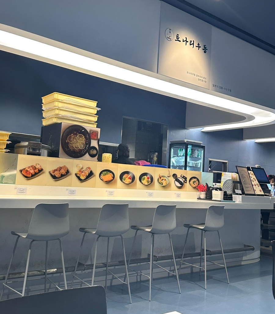 나리푸드 이미지