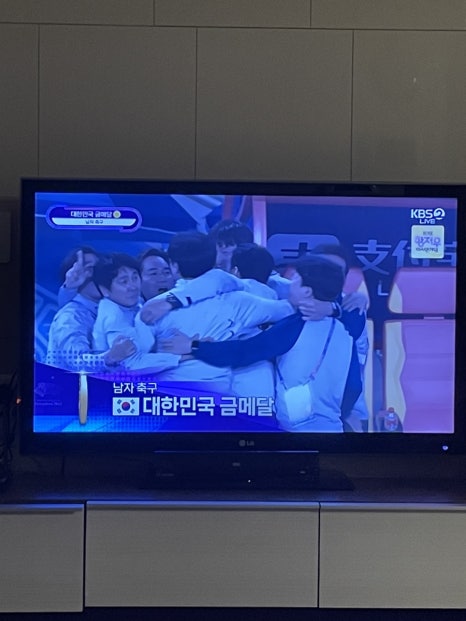 스텔라떡볶이광주주월점 이미지
