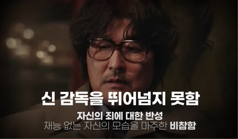 김*열 이미지