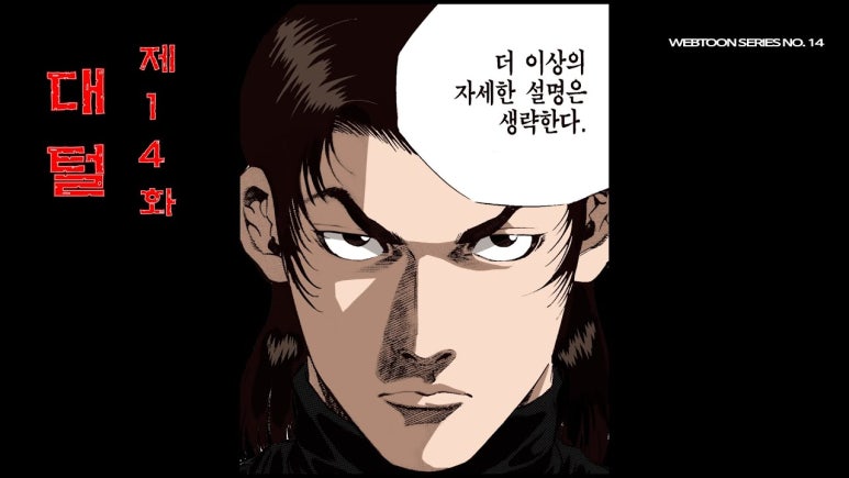 JH설계 이미지