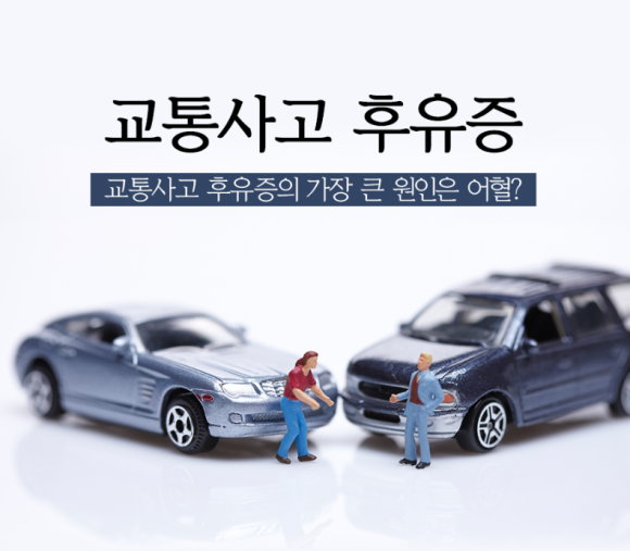 에스지연합의원 이미지