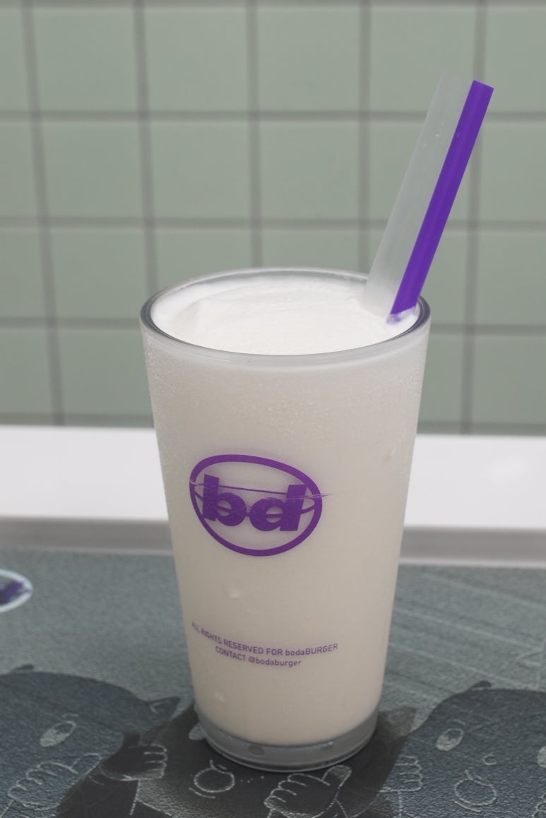 버거덕 이미지
