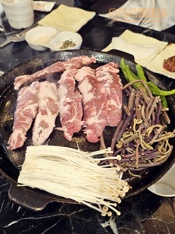 서반식당선학점 이미지