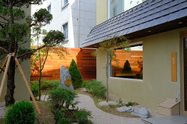 초미당세번째 이미지