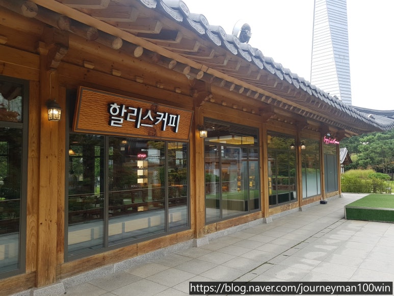 할리스커피인천연수 이미지