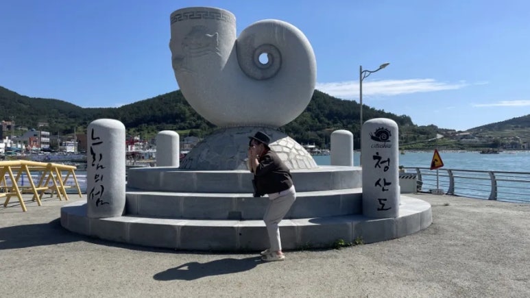 향기머리방 이미지