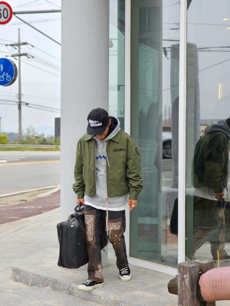 해브유에버 이미지