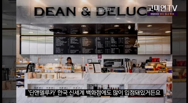 소호카페앤스튜디오 이미지