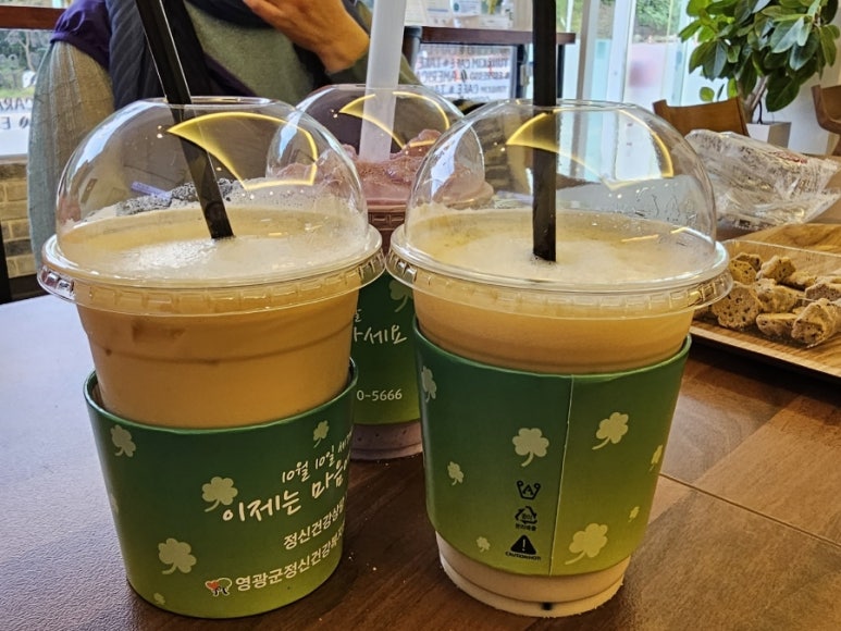 윤앤킴 이미지