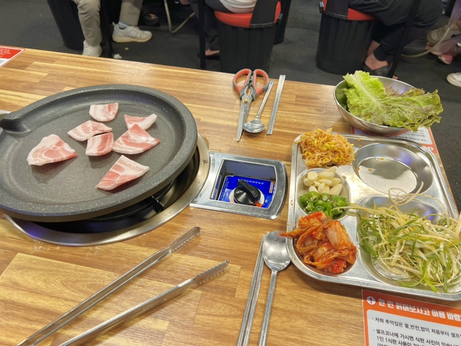 청년피자산본 이미지