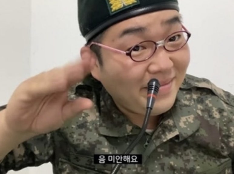 현완단겸상추튀김 이미지