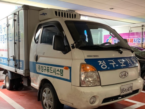 청구도시락 이미지