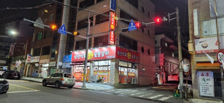 호수식육식당 이미지