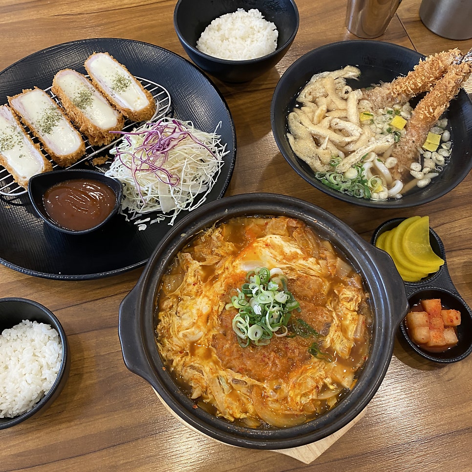 오색동임학점 이미지