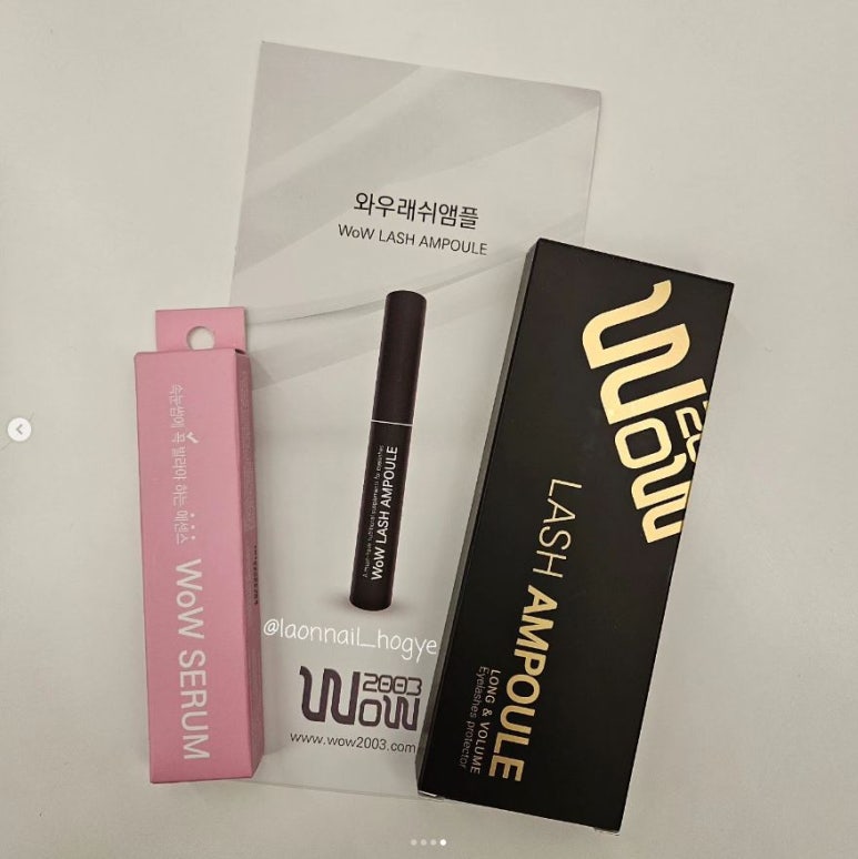 라온살롱네일 이미지