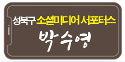 369마을사회적협동조합카페마실 이미지