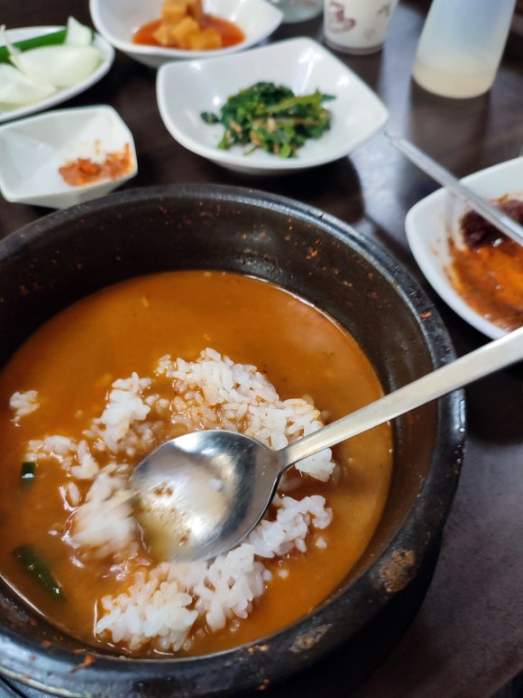 송이원 사진 3