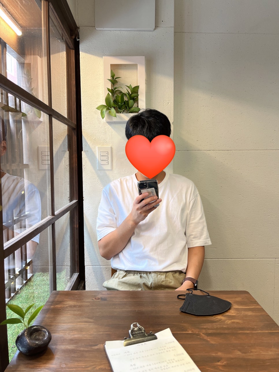 포항과채 이미지
