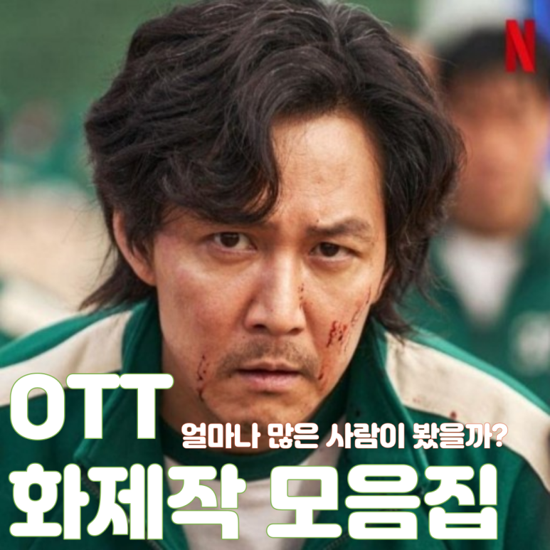 원찬광고 이미지