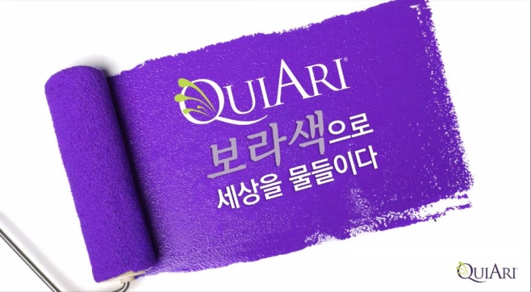 더드림 한우곰탕 이미지