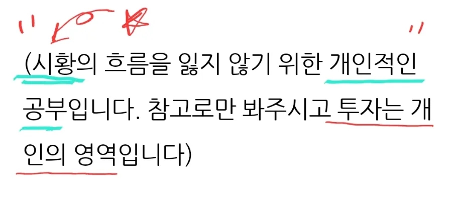 땡큐LPG 이미지