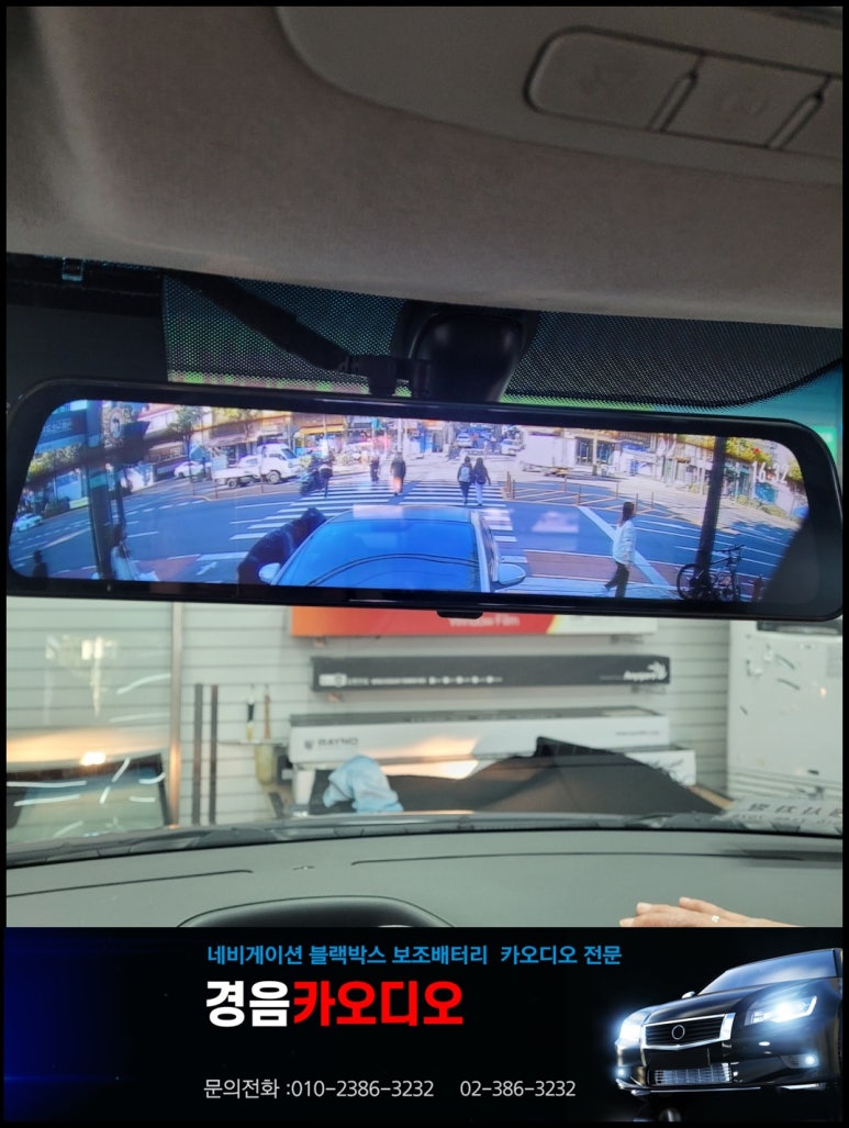 경음카오디오 이미지