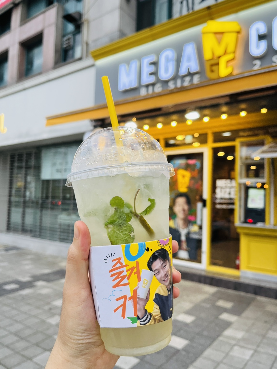 조양커피 이미지