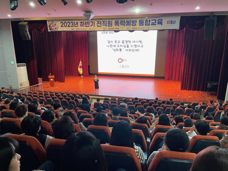 동아씨에스 이미지