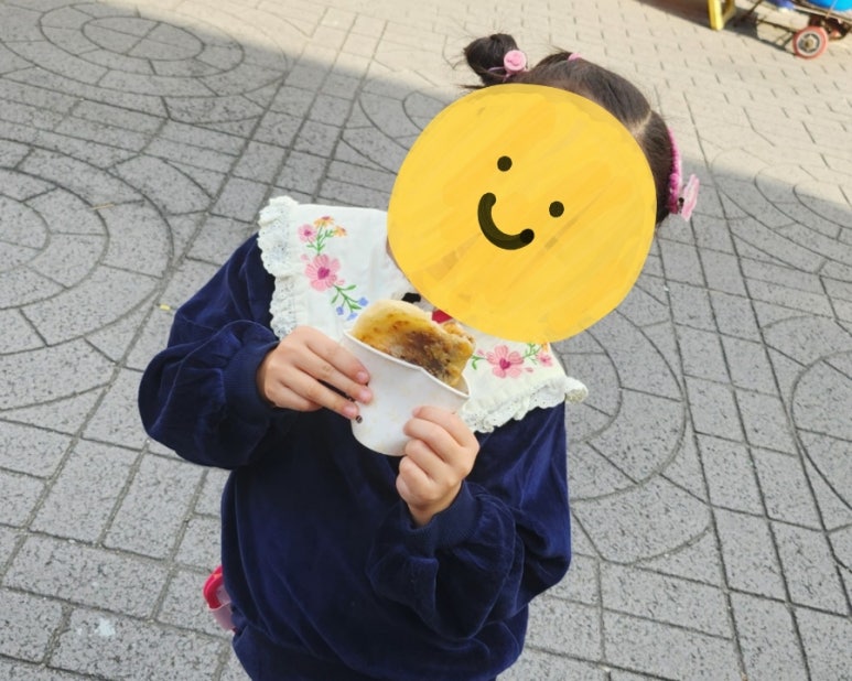 왓다숯불꼼장어 이미지