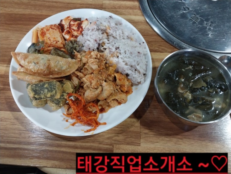 엄지분식식당 이미지