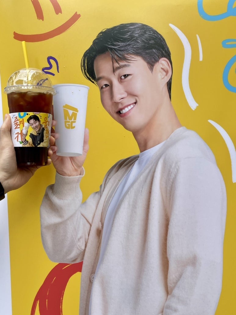 메가MGC커피전대후문점 이미지