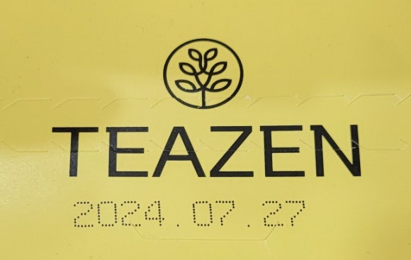 (주)티젠 농업회사법인 이미지