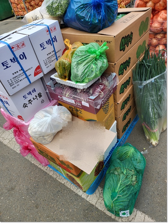 청백수산 이미지
