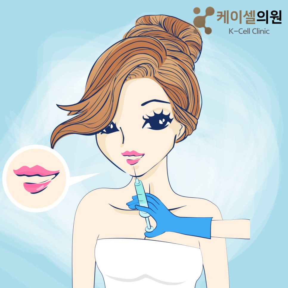 케이셀의원 이미지
