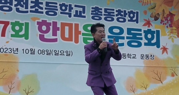 병천초등학교 이미지