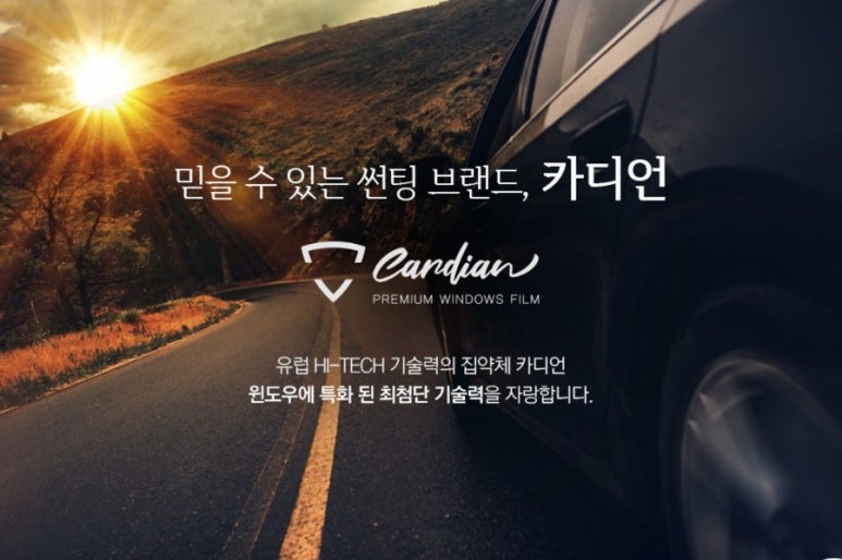 미라클카멀티샵 이미지