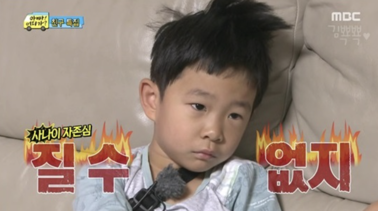88갈비 이미지