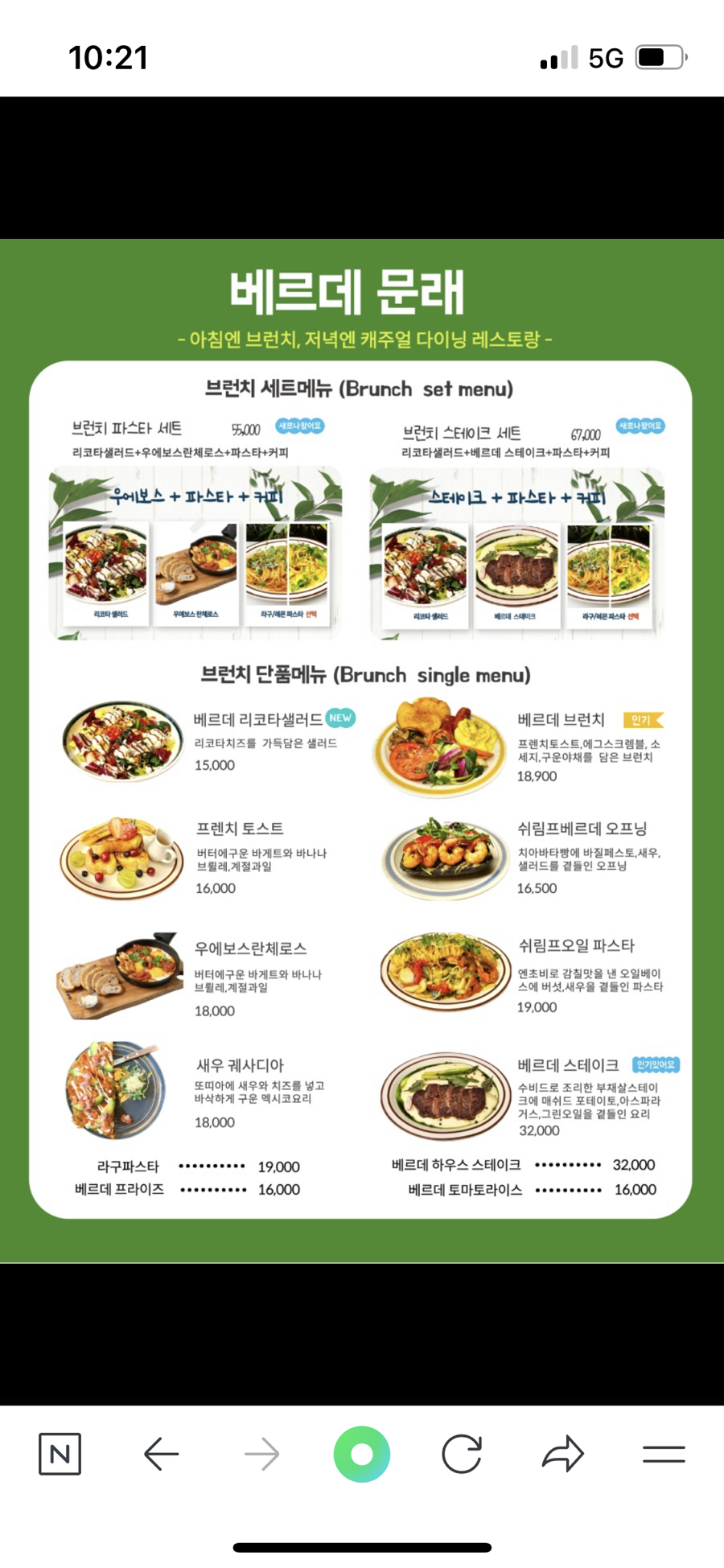 갤러리포토 이미지