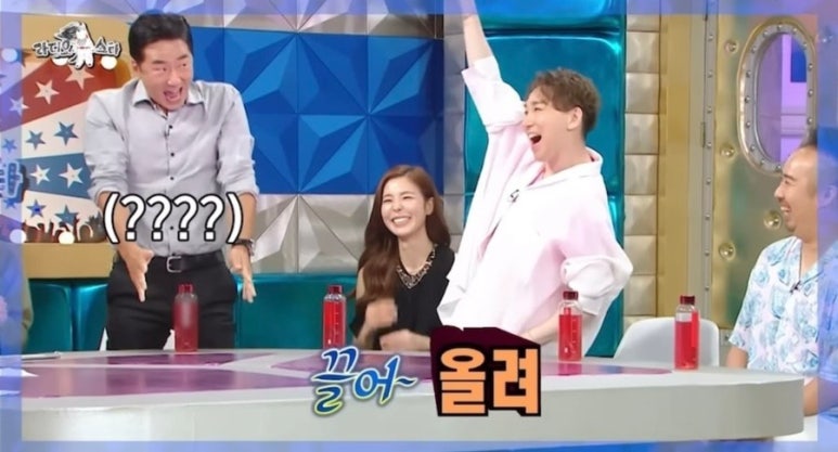 연곡유정오리 이미지