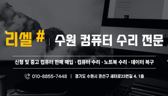 샵발키리 이미지