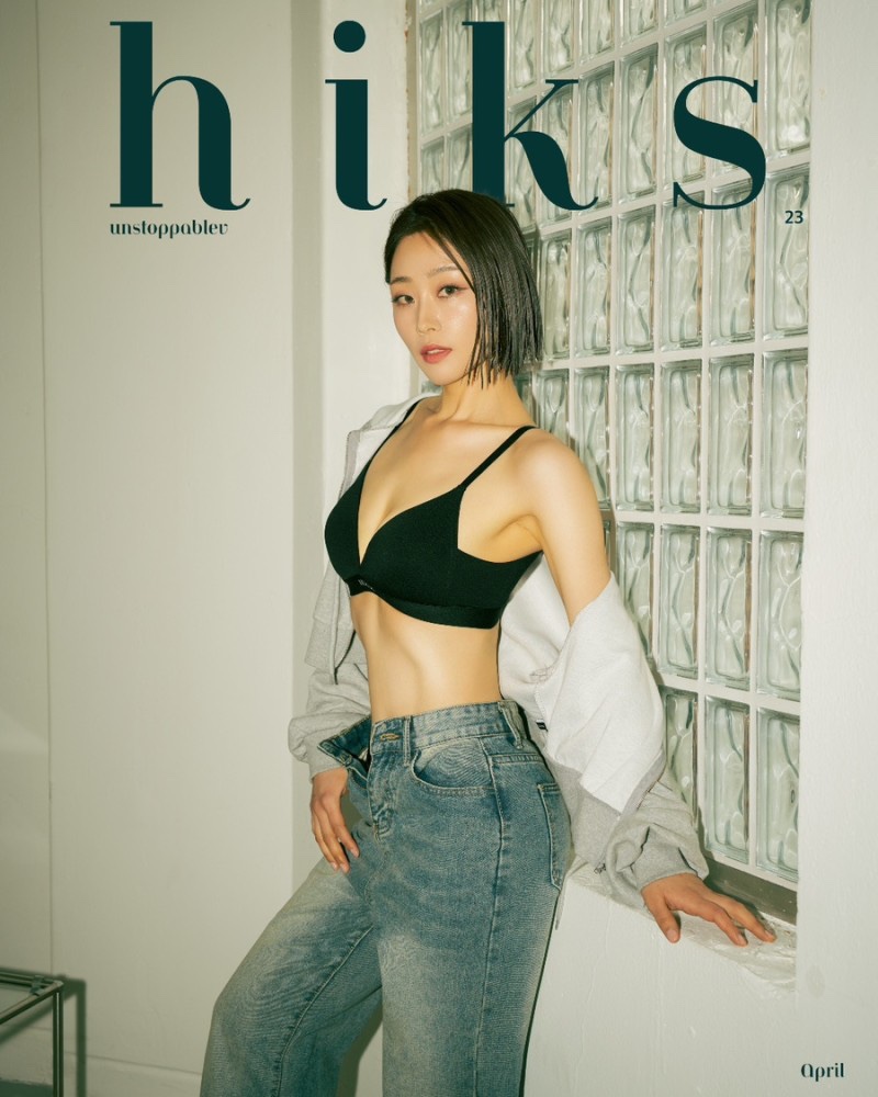 힉스스튜디오 이미지