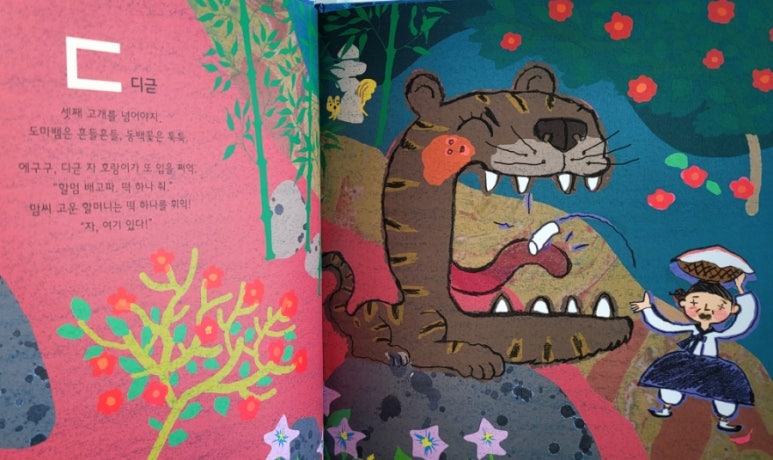 황제다방 이미지