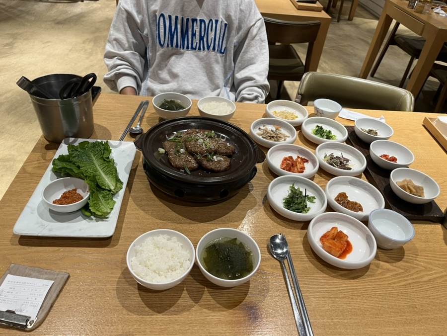 뼈대있는집 이미지