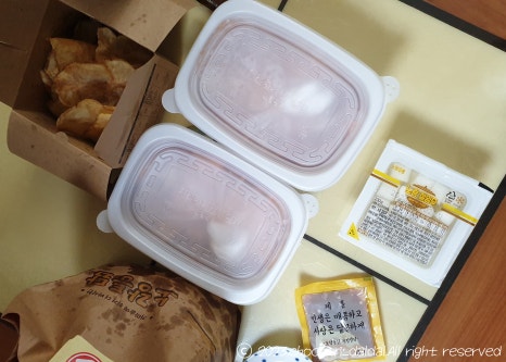 노랑통닭동탄 이미지