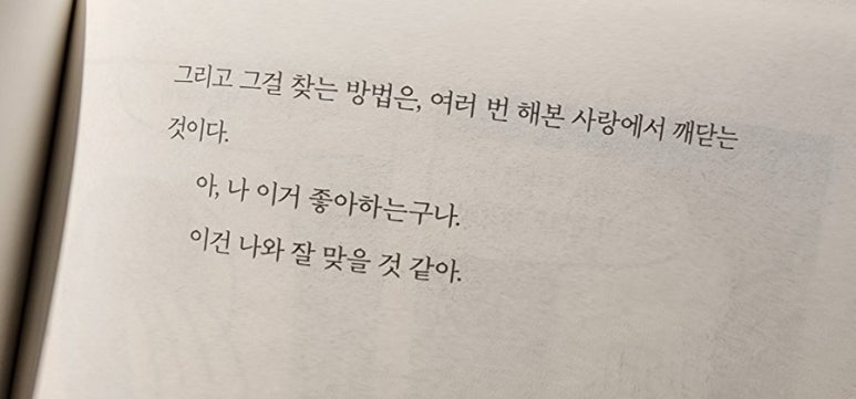 예림문고 이미지