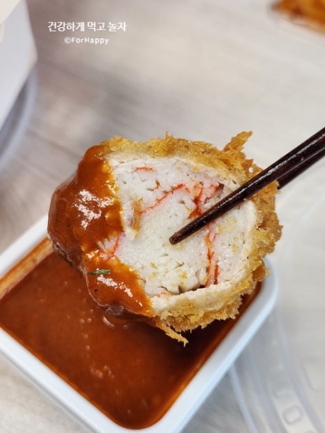 남바완돈카츠 이미지