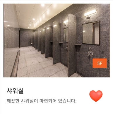 헤어클럽디오 이미지
