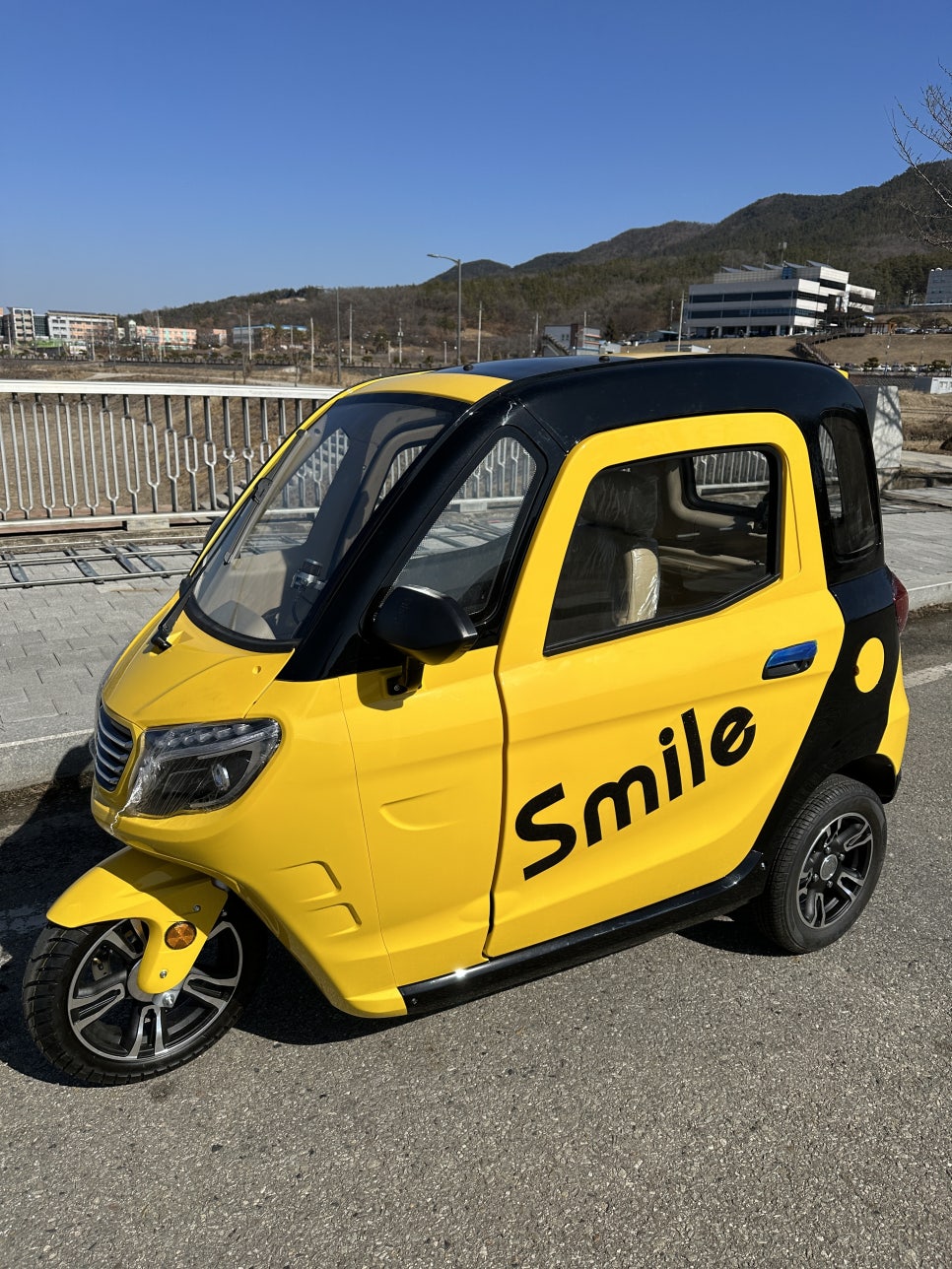 스마일모터스 이미지