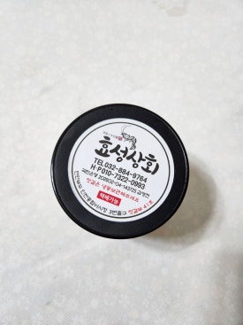 바다젓갈상회 이미지