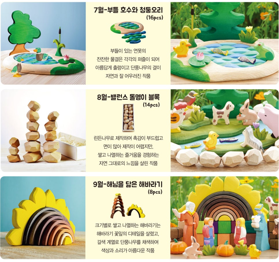 키즈에이원 이미지